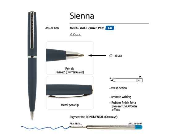 Ручка металлическая шариковая Sienna, 20-0222, Цвет: синий, изображение 3