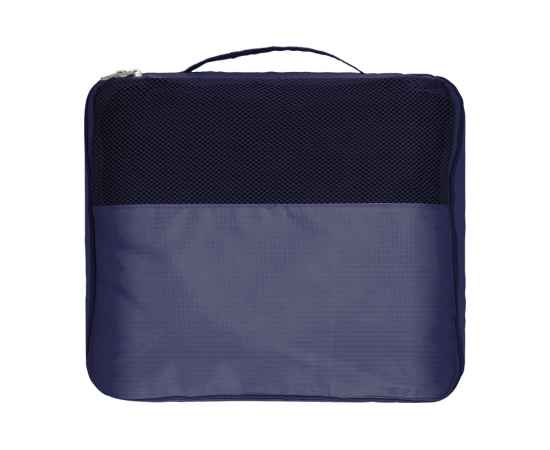 Комплект чехлов для путешествий Easy Traveller, 934492, Цвет: темно-синий, изображение 8