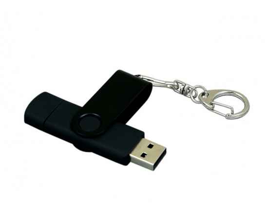 USB 2.0- флешка на 64 Гб с поворотным механизмом и дополнительным разъемом Micro USB, 64Gb, 7031.64.07, Цвет: черный, Размер: 64Gb, изображение 3