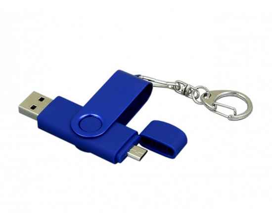 USB 2.0- флешка на 16 Гб с поворотным механизмом и дополнительным разъемом Micro USB, 16Gb, 7031.16.02, Цвет: синий, Размер: 16Gb, изображение 2