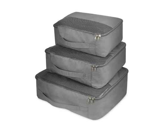 Комплект чехлов для путешествий Easy Traveller, 934430, Цвет: серый, изображение 2