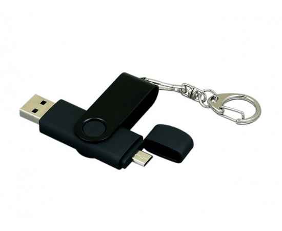USB 2.0- флешка на 64 Гб с поворотным механизмом и дополнительным разъемом Micro USB, 64Gb, 7031.64.07, Цвет: черный, Размер: 64Gb, изображение 2