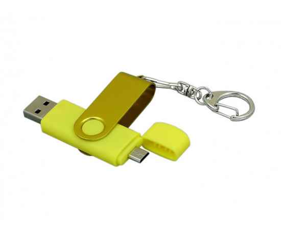 USB 2.0- флешка на 64 Гб с поворотным механизмом и дополнительным разъемом Micro USB, 64Gb, 7031.64.04, Цвет: желтый,желтый, Размер: 64Gb, изображение 2