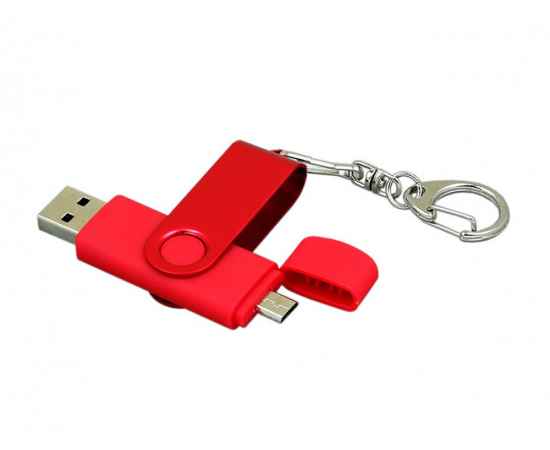 USB 2.0- флешка на 64 Гб с поворотным механизмом и дополнительным разъемом Micro USB, 64Gb, 7031.64.01, Цвет: красный, Размер: 64Gb, изображение 2