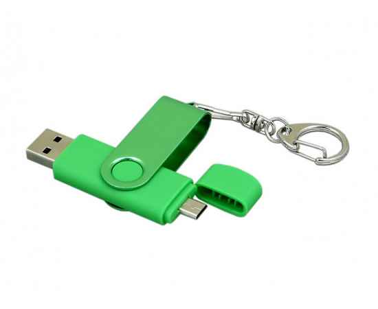 USB 2.0- флешка на 64 Гб с поворотным механизмом и дополнительным разъемом Micro USB, 64Gb, 7031.64.03, Цвет: зеленый,зеленый, Размер: 64Gb, изображение 2