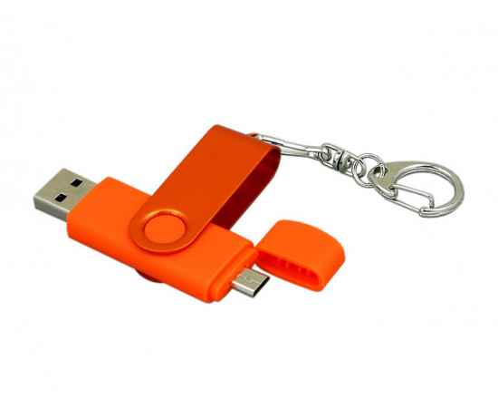 USB 2.0- флешка на 64 Гб с поворотным механизмом и дополнительным разъемом Micro USB, 64Gb, 7031.64.08, Цвет: оранжевый, Размер: 64Gb, изображение 2