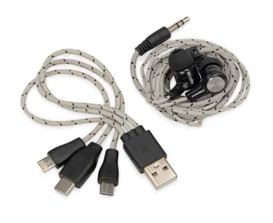700908 Набор In motion с наушниками и зарядным кабелем 3 в 1, Цвет: серый,серый, изображение 4