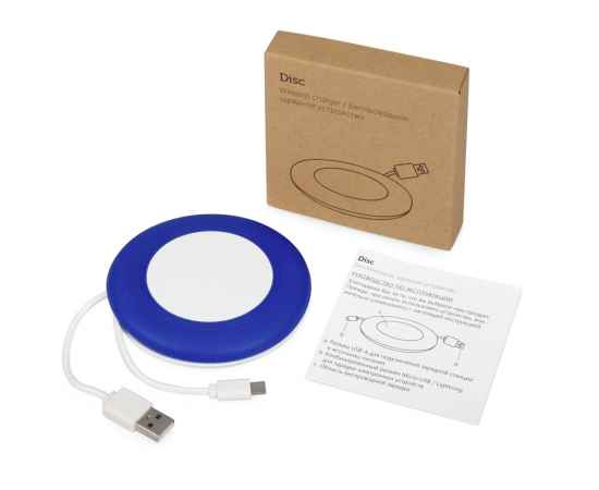590902 Беспроводное зарядное устройство Disc со встроенным кабелем 2 в 1, Цвет: синий, изображение 3