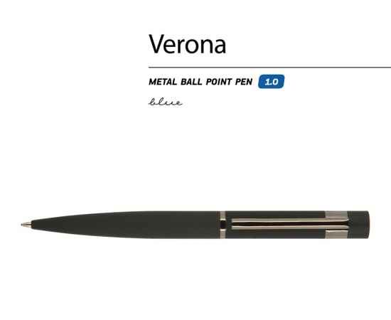 Ручка металлическая шариковая Verona, 20-0216, Цвет: черный, изображение 2