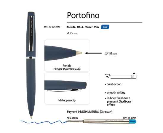 Ручка металлическая шариковая Portofino, 20-0251.02, Цвет: синий, изображение 3