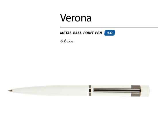 Ручка металлическая шариковая Verona, 20-0243, Цвет: белый, изображение 2