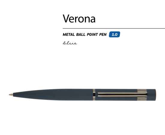 Ручка металлическая шариковая Verona, 20-0218, Цвет: синий, изображение 2