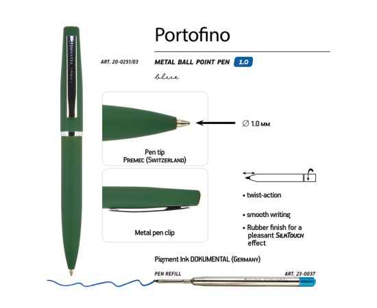 Ручка металлическая шариковая Portofino, 20-0251.03, Цвет: зеленый, изображение 3