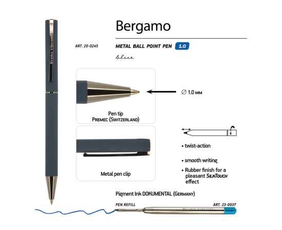 Ручка металлическая шариковая Bergamo, 20-0245, Цвет: синий, изображение 3