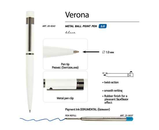 Ручка металлическая шариковая Verona, 20-0243, Цвет: белый, изображение 3