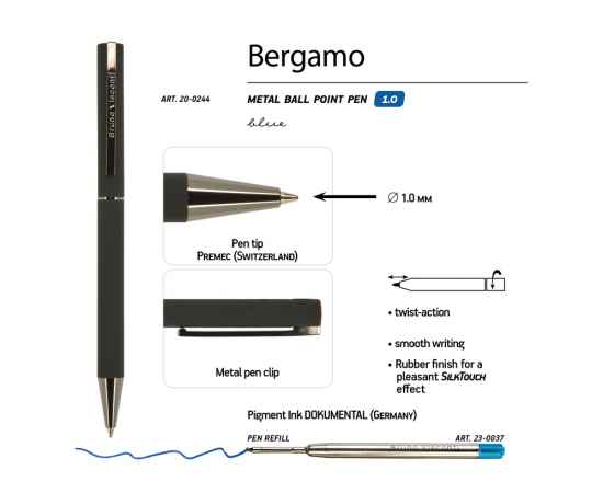 Ручка металлическая шариковая Bergamo, 20-0244, Цвет: черный, изображение 3