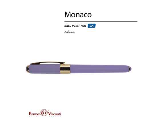 Ручка пластиковая шариковая Monaco, 20-0125.16, изображение 2