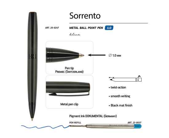 Ручка металлическая шариковая Sorento, 20-0247, изображение 3