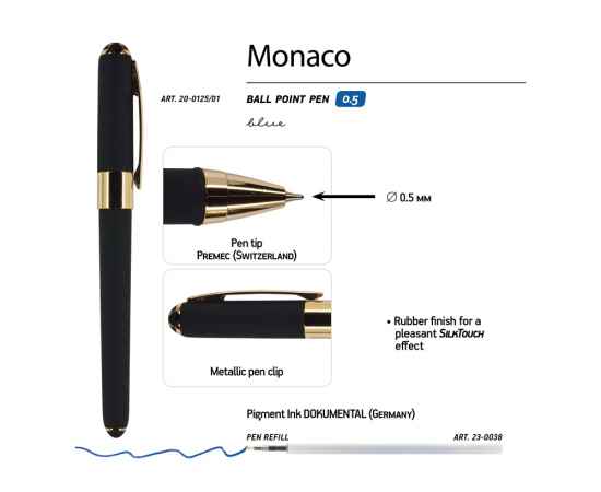 Ручка пластиковая шариковая Monaco, 20-0125.01, Цвет: черный, изображение 3