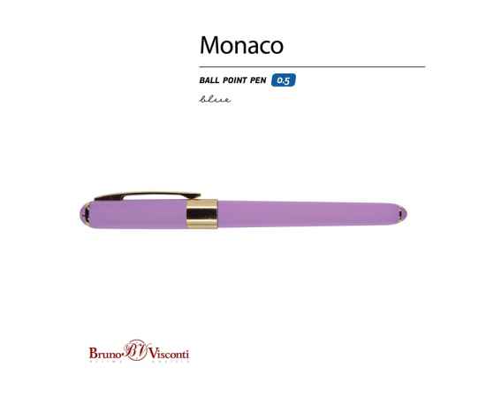 Ручка пластиковая шариковая Monaco, 20-0125.14, Цвет: сиреневый, изображение 2