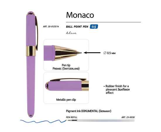 Ручка пластиковая шариковая Monaco, 20-0125.14, Цвет: сиреневый, изображение 3