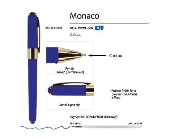 Ручка пластиковая шариковая Monaco, 20-0125.13, изображение 3