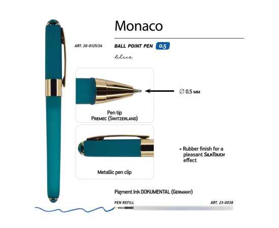 Ручка пластиковая шариковая Monaco, 20-0125.24, Цвет: морская волна, изображение 3