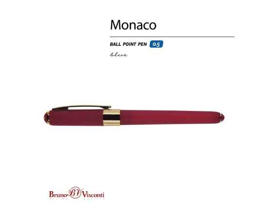 Ручка пластиковая шариковая Monaco, 20-0125.06, Цвет: бордовый, изображение 2