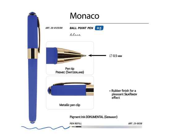 Ручка пластиковая шариковая Monaco, 20-0125.08, Цвет: синий, изображение 3