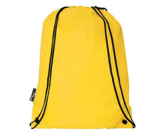 Рюкзак Oriole из переработанного ПЭТ, 12046111, Цвет: желтый, изображение 3