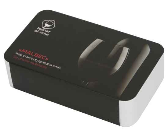 Набор аксессуаров для вина Malbec, 685607, изображение 10
