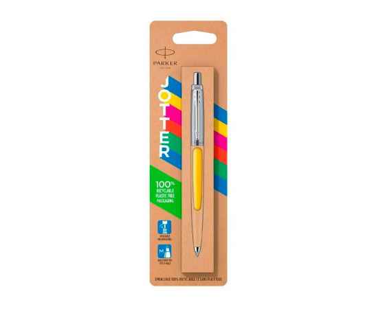 Ручка шариковая Parker Jotter Originals в эко-упаковке, 2076056, Цвет: серебристый,желтый, изображение 3