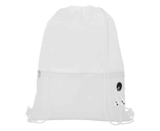 Рюкзак Oriole с сеткой, 12048703, Цвет: белый, изображение 4