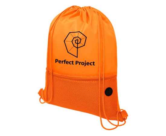 Рюкзак Oriole с сеткой, 12048705, Цвет: оранжевый, изображение 6