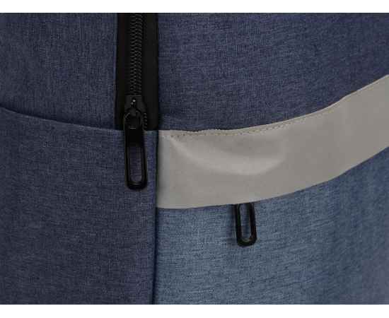 Рюкзак Merit со светоотражающей полосой, 938592, Цвет: светло-синий,синий, изображение 5