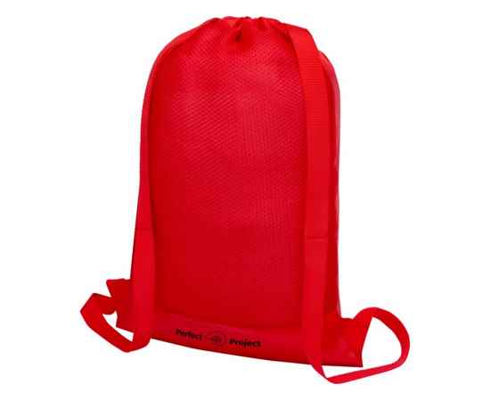 Рюкзак сетчатый Nadi, 12051602, Цвет: красный, изображение 4