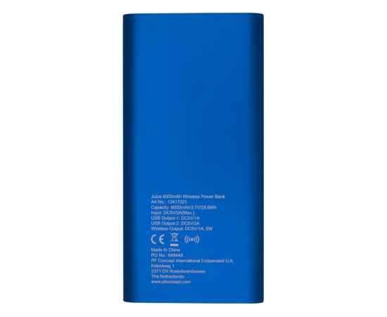 12417353 Внешний беспроводной аккумулятор Juice, 8000 mAh, Цвет: ярко-синий, изображение 3