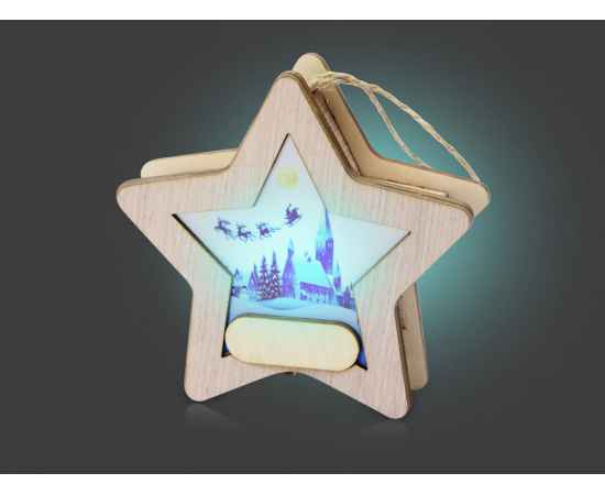 Новогодняя подвеска с подсветкой Звезда, 625336, изображение 7