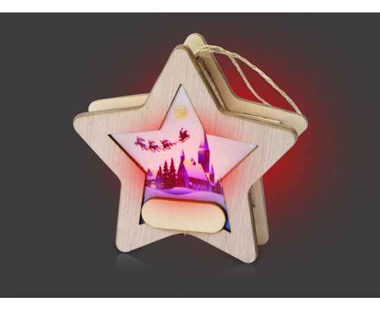 Новогодняя подвеска с подсветкой Звезда, 625336, изображение 6
