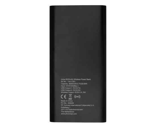 12417390 Внешний беспроводной аккумулятор Juice, 8000 mAh, Цвет: черный, изображение 3