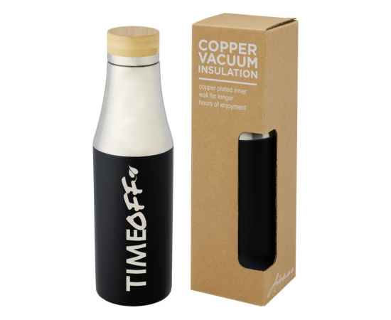 Термобутылка Hulan с вакуумной изоляцией, 10066790, Цвет: черный,серебристый, Объем: 540, изображение 7