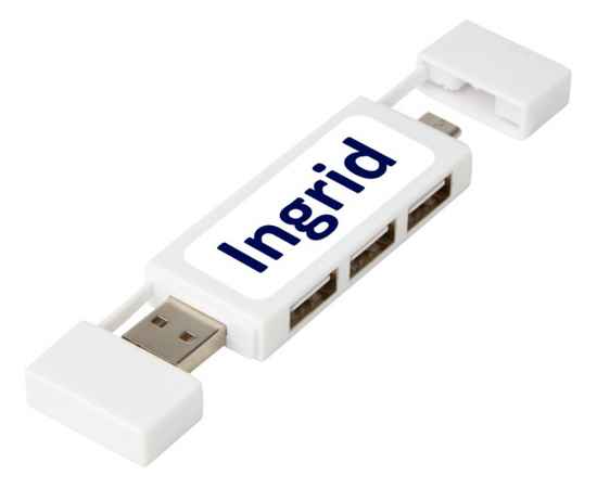 12425101 Двойной USB 2.0-хаб Mulan, Цвет: белый, изображение 6