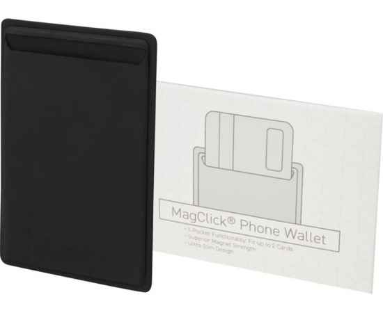 12423790 Кошелек-накладка для телефона Magclick, Цвет: черный, изображение 5
