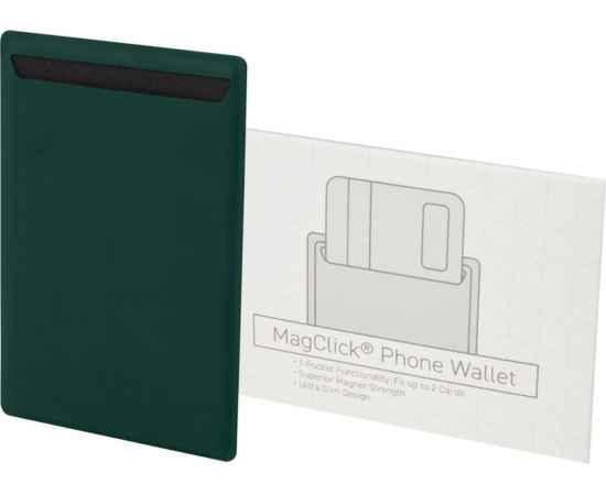 12423764 Кошелек-накладка для телефона Magclick, Цвет: темно-зеленый, изображение 5