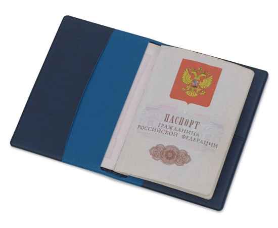 Обложка для паспорта с RFID защитой отделений для пластиковых карт Favor, 113402, Цвет: синий, изображение 2