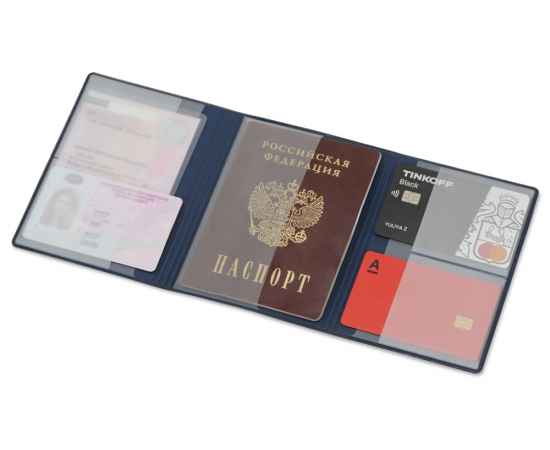Обложка на магнитах для автодокументов и паспорта Favor, 113602, Цвет: синий, изображение 2