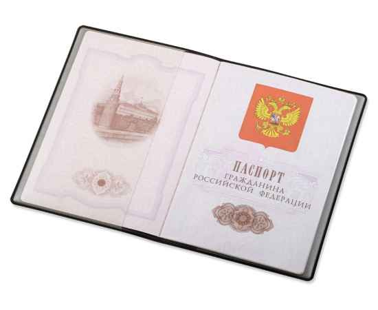 Обложка для паспорта Favor, 113337, Цвет: темно-серый, изображение 2