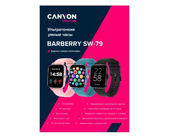 521131 Умные часы Barberry SW-79, IP67, Цвет: розовый, изображение 8