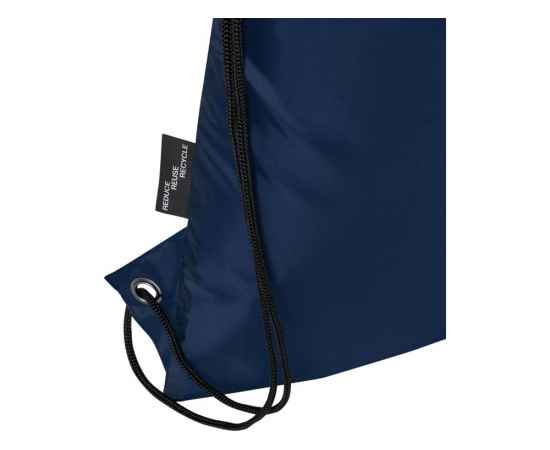 Изолированная сумка со шнурком Adventure из переработанных материалов, 12064755, Цвет: темно-синий, изображение 6