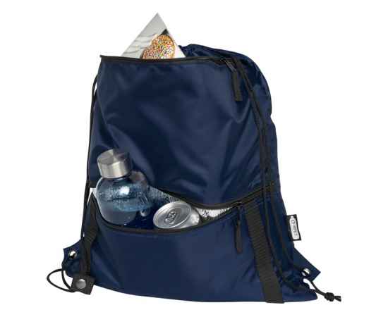 Изолированная сумка со шнурком Adventure из переработанных материалов, 12064755, Цвет: темно-синий, изображение 4